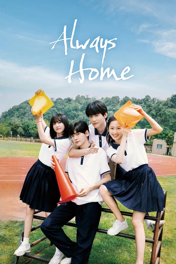 Always Home poster