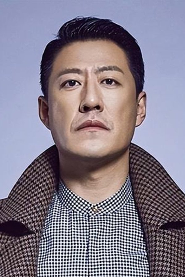 于震