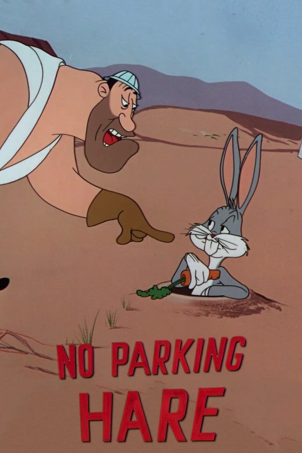 TVplus STH - No Parking Hare  (1954)