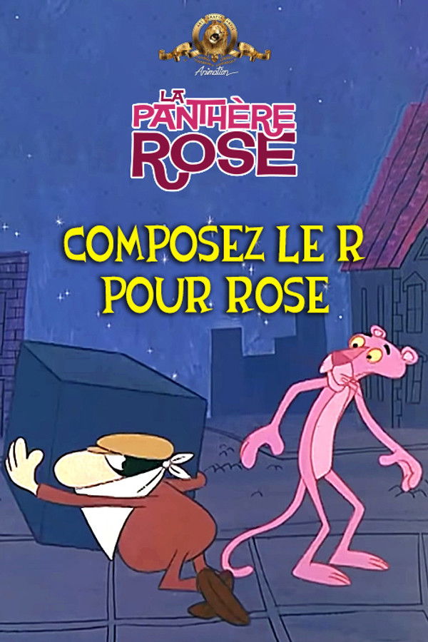 Composez le « R » pour Rose