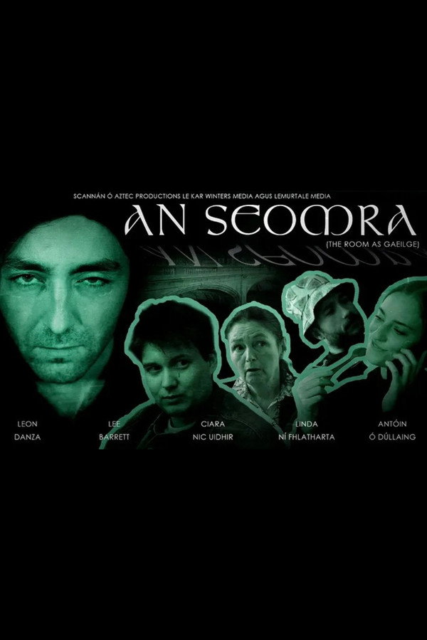 An Seomra