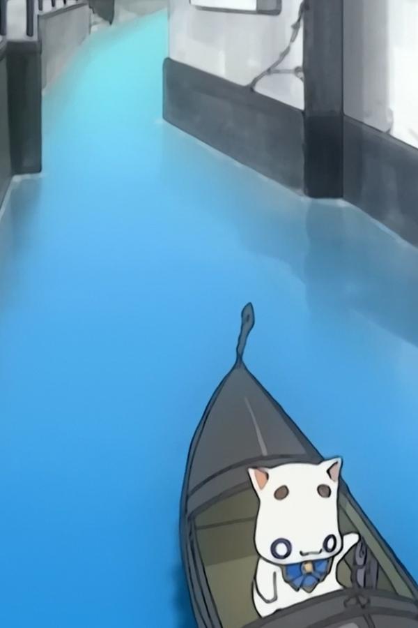 Aria – S02E07 – In quel regno dei gatti…