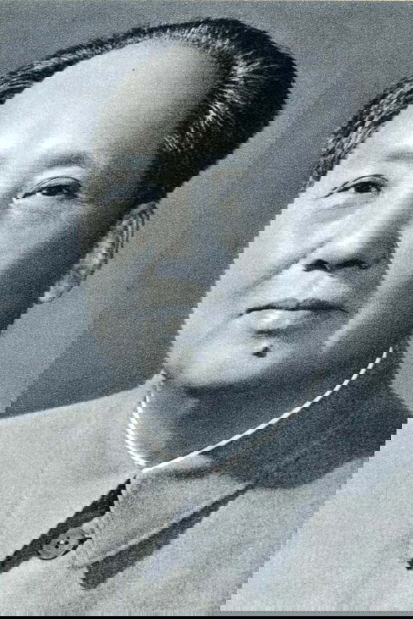 Az igazi Mao poster