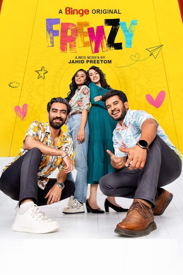 Frenzy (Bangla)