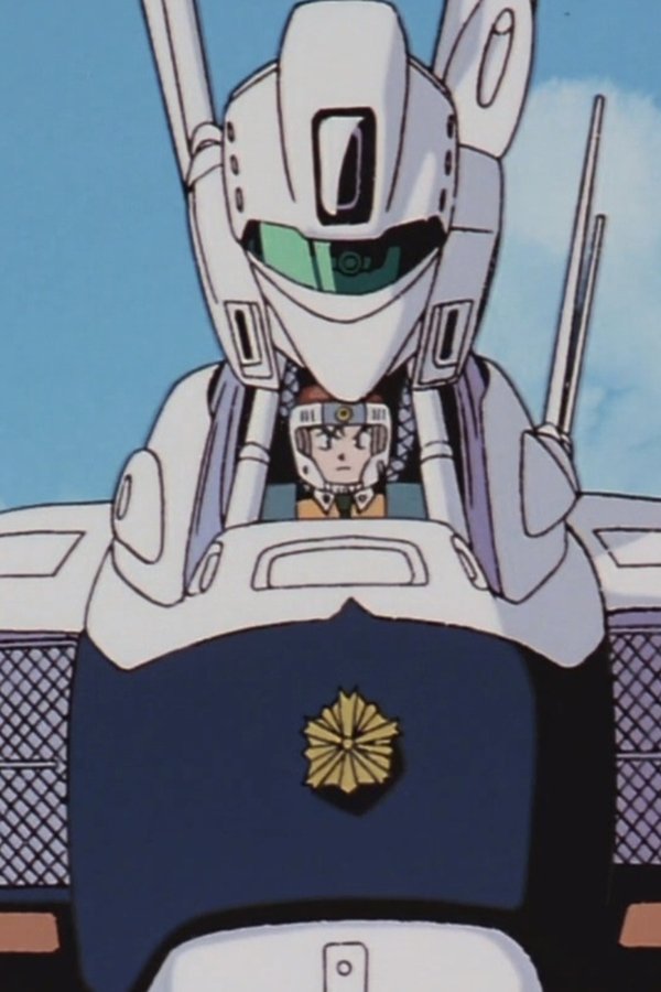 Patlabor – S01E43 – Donne al lavoro