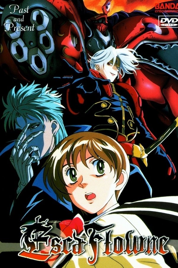 DE - The Vision of Escaflowne (1996)