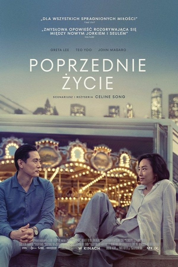 PL 4K - Poprzednie życie (2023)