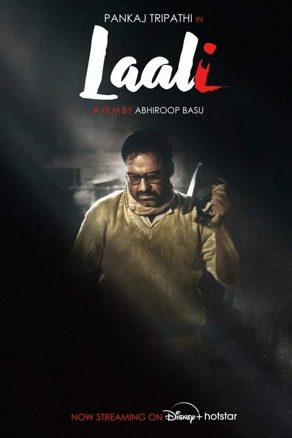 IN - Laali  (2022)