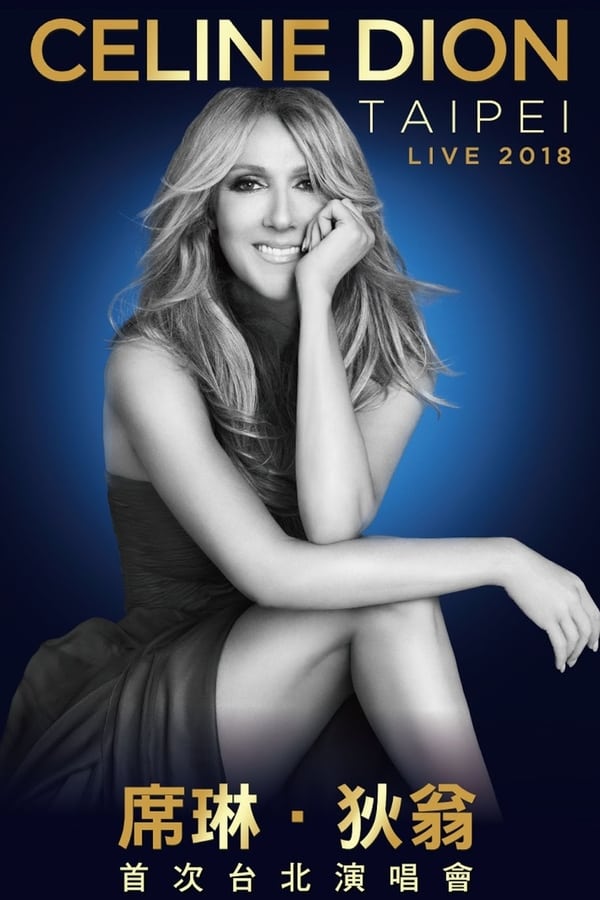 FR - Céline Dion Live At Tokyo Dome  (2018)