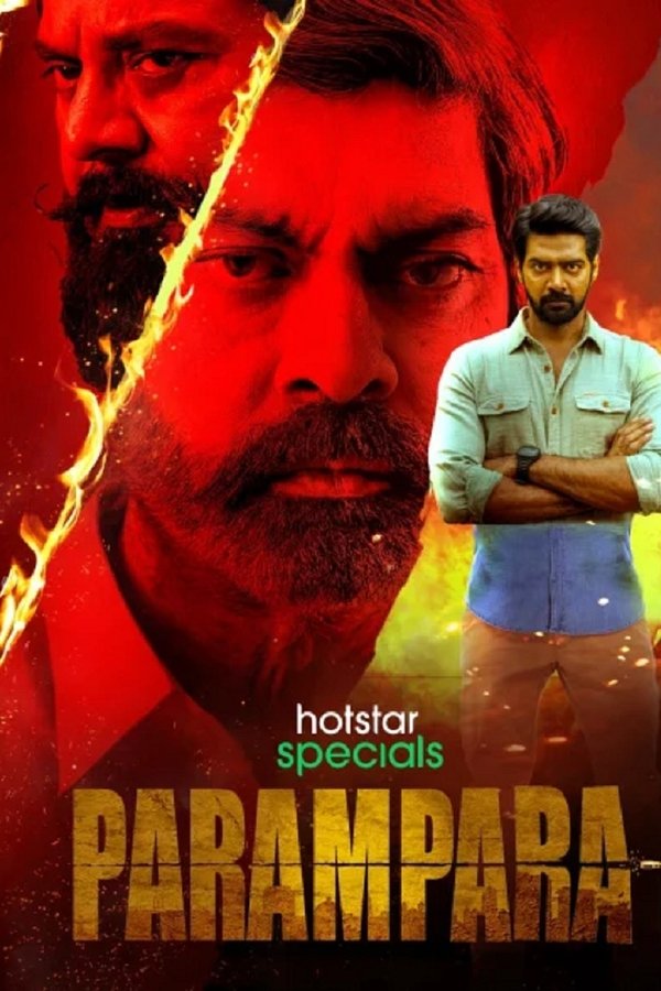 IN - Parampara 2021