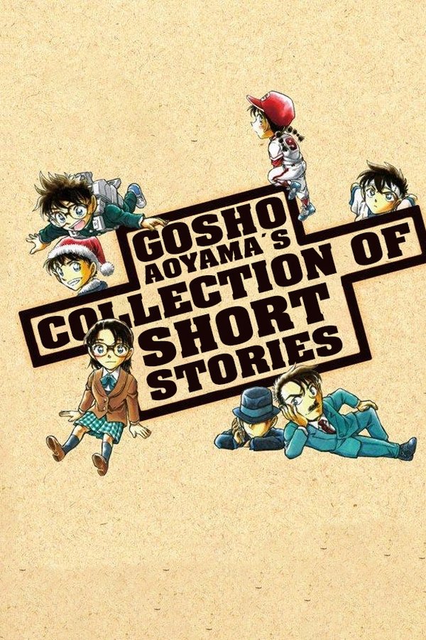 Gosho Aoyama's Collection of Short Stories