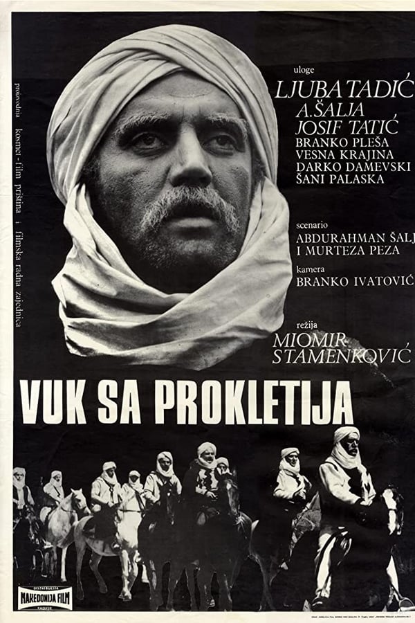 TVplus EX - Vuk sa Prokletija (1968)