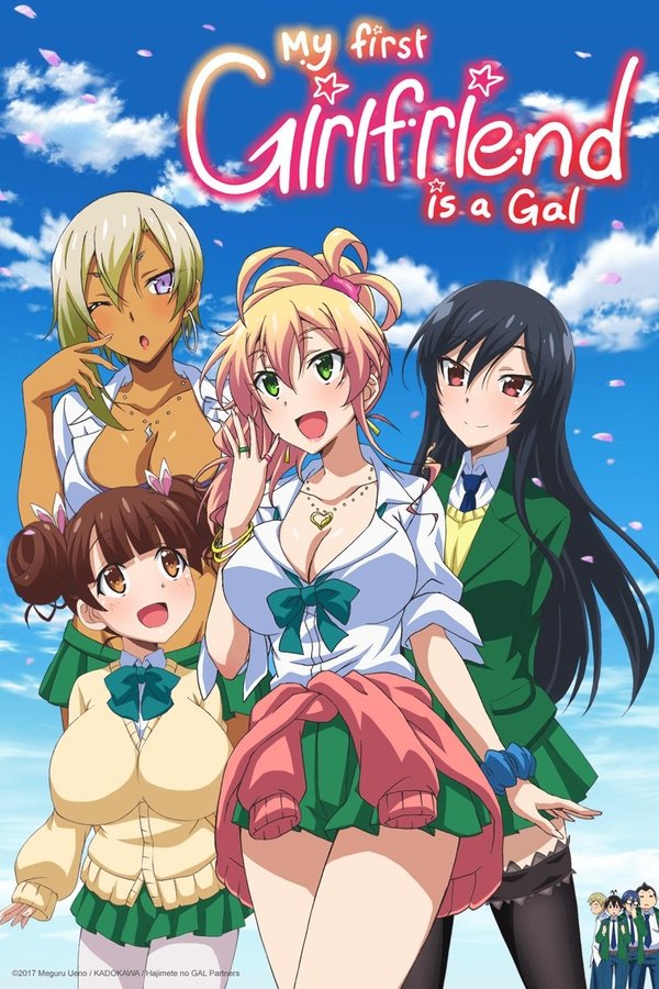 My First Girlfriend is a Gal poster