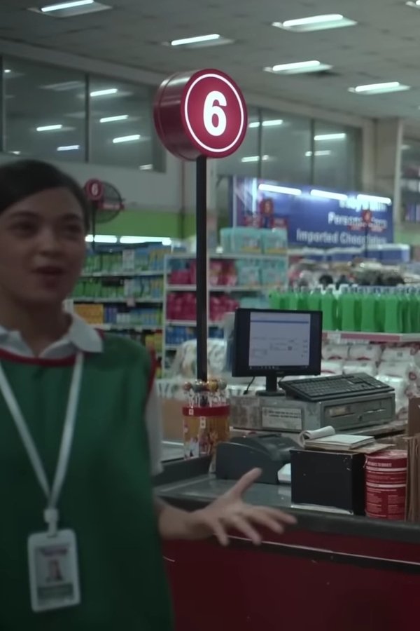 Third World Romance (2023) backdrop image