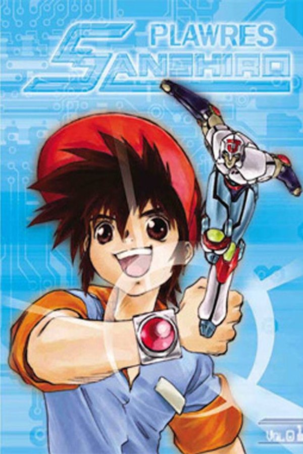 Plawres Sanshiro