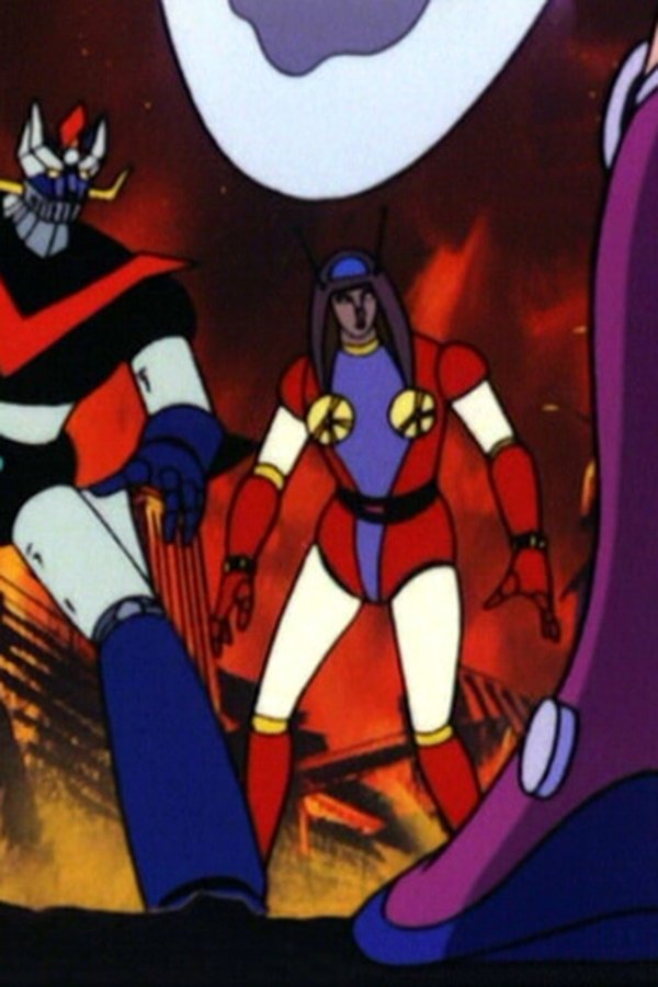 Il Grande Mazinger – S01E13 – Il Grande Signore contro Kenzo