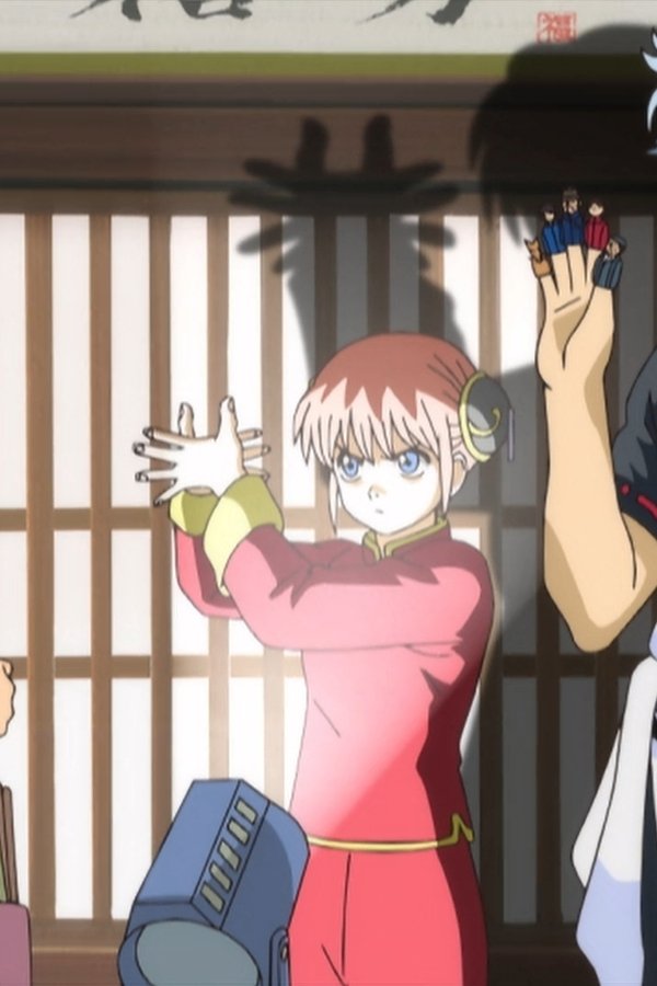 Gintama – S01E09 – Combattere dovrebbe essere fatto con i pugni