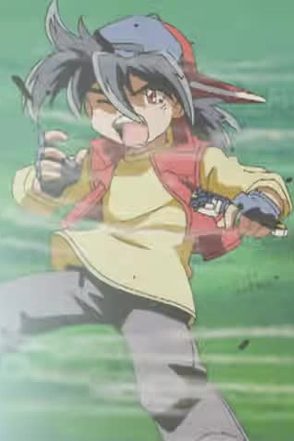 Beyblade – S02E03 – Episodio 3
