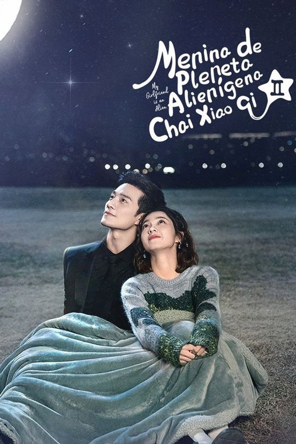 Chai Chai