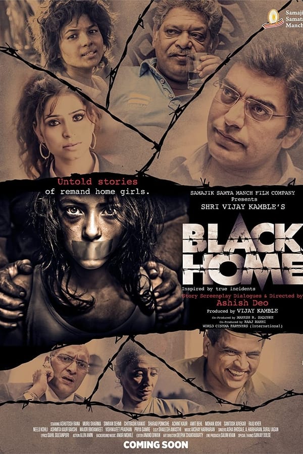 TVplus ENG - Black Home  (2014)