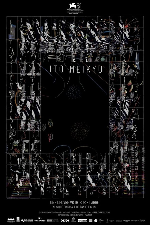 Ito Meikyu