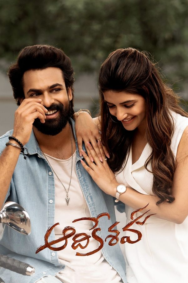 MA - Aadikeshava