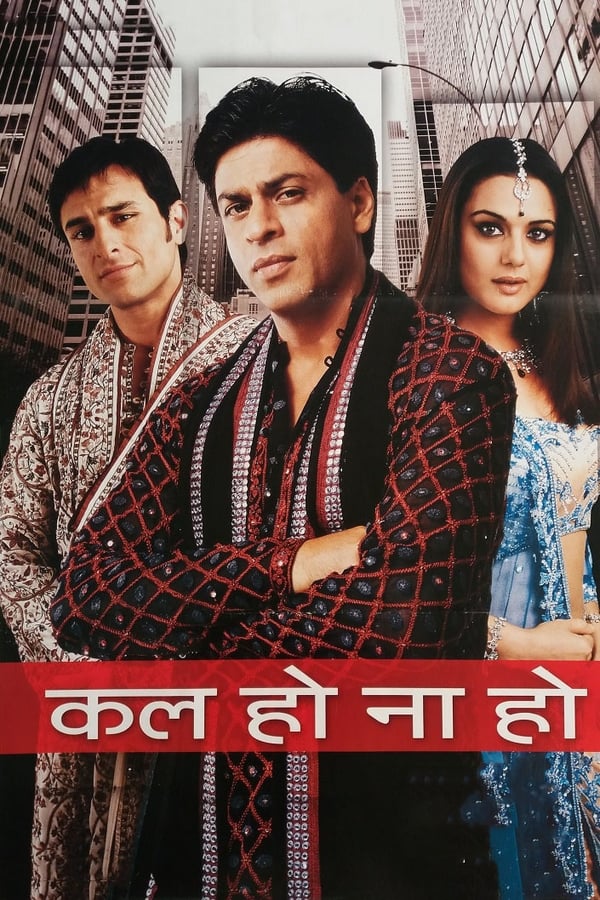 DE - Indian Love Story: Kal Ho Naa Ho (2003)