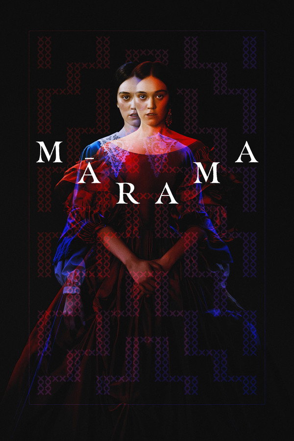 Mārama 2026