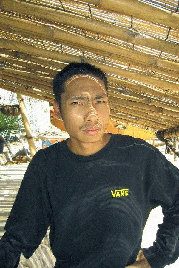 Watcharachai Kalong