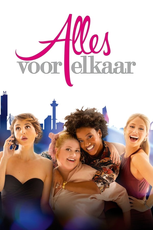 TVplus NL - Alles voor elkaar (2017)