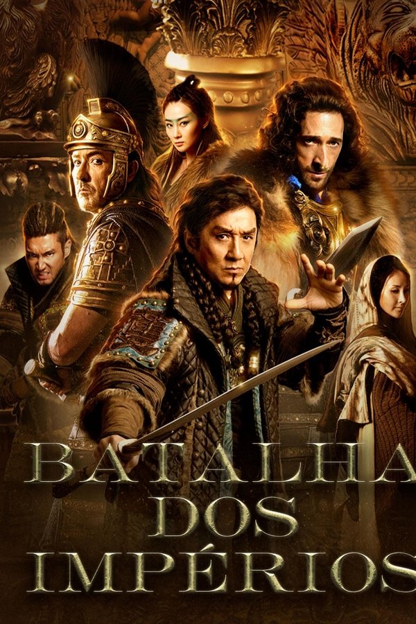 Batalha dos Impérios (2015)