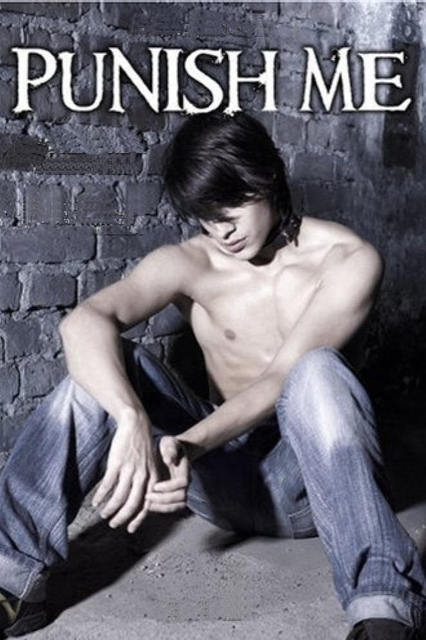 Hounded (2006) — The Movie Database (TMDb)