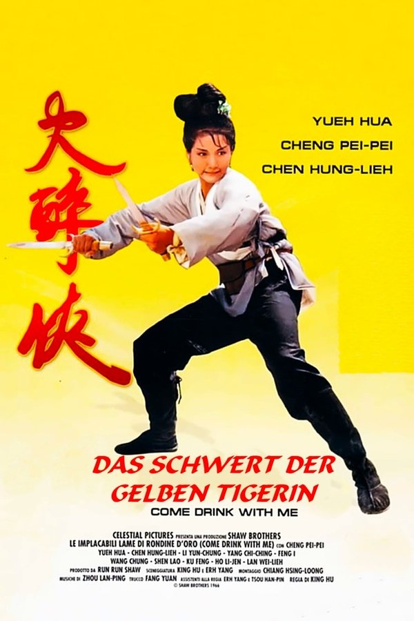 DE - Das Schwert der gelben Tigerin (1966)