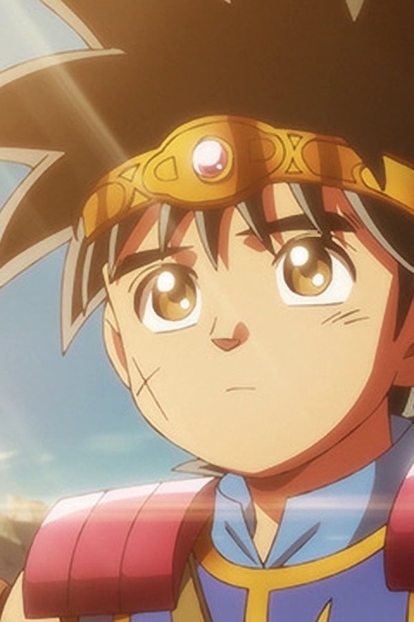 Dragon Quest [Sub-ITA] – S01E88 – Episodio 88