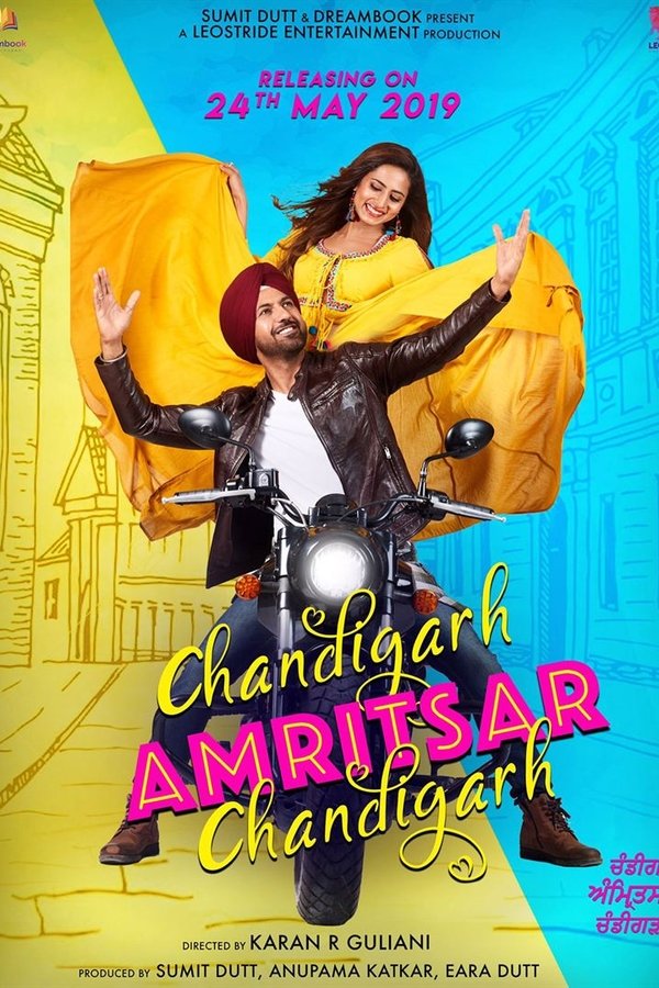 Chandigarh Amritsar Chandigarh (Punjabi)