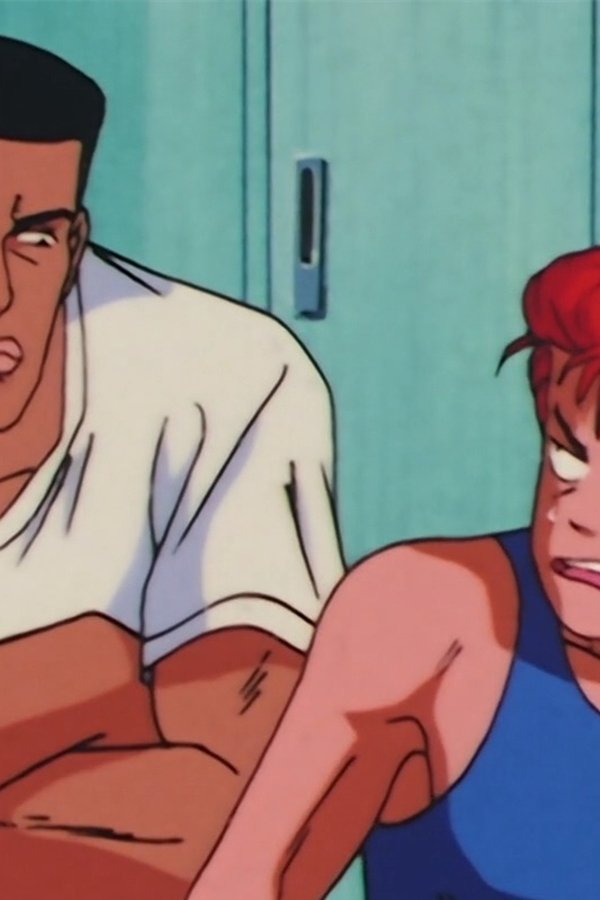 Slam Dunk – S01E13 – I due gorilla