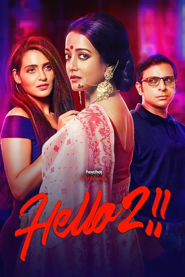 Hello! Season 2 All Episodes Download AMZN WEB-DL
