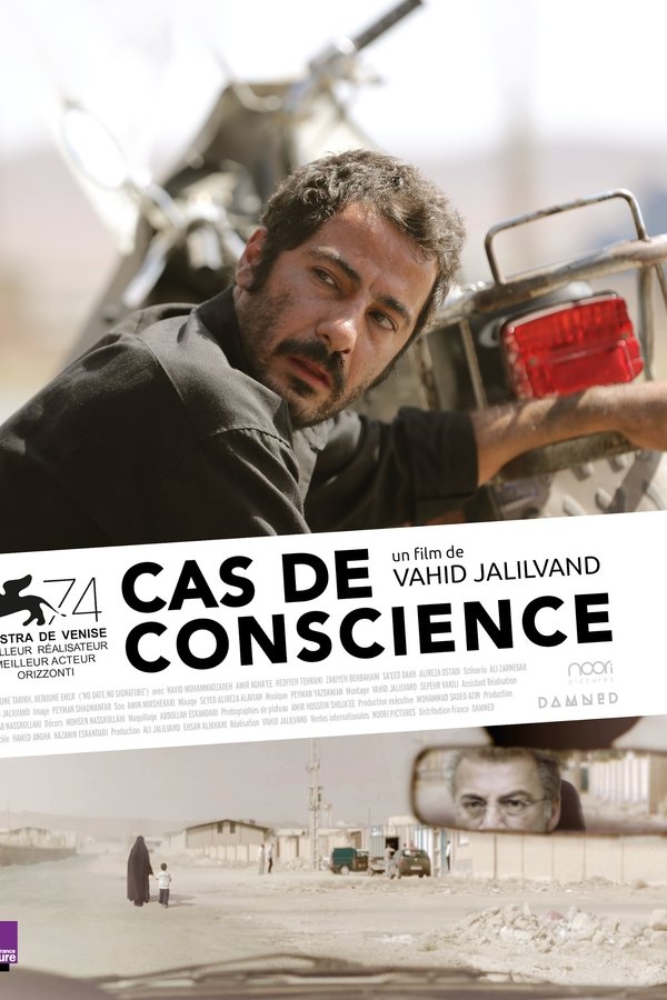 Cas de conscience