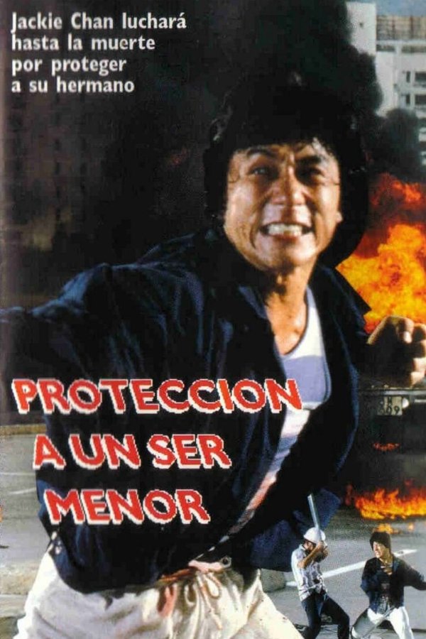 Protección a un ser menor