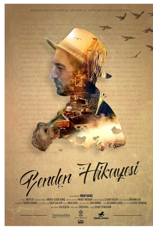 TR - Benden Hikayesi  (2019)