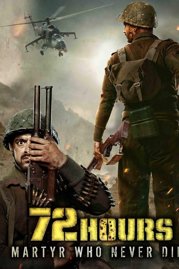 The story is based on the life of Rifleman Jaswant Singh Rawat. 55 years ago during 1962 Indo-China war , when the destiny of war was pre decided, there stood a brave soldier from 4th Garhwal Rifle against all odds and guarded our post from Nurunaang Base in Arunachal Pradesh then called NEFA border.