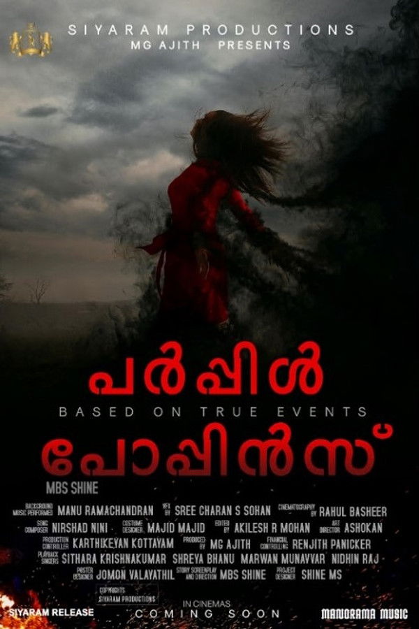 Purple Poppins (2023) (Malayalam)