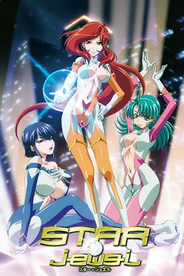 STAR☆jewel