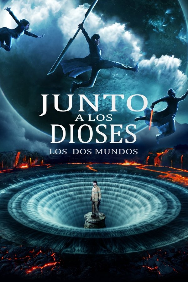 Junto a los Dioses: Los dos mundos