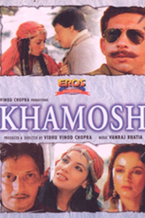 ⁣Khamosh (1985)