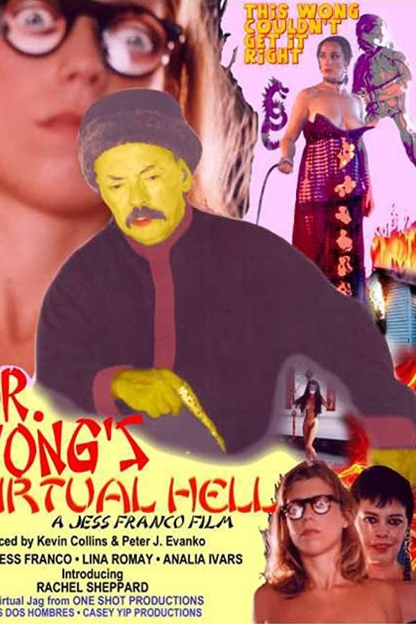 Dr. Wong’s Virtual Hell