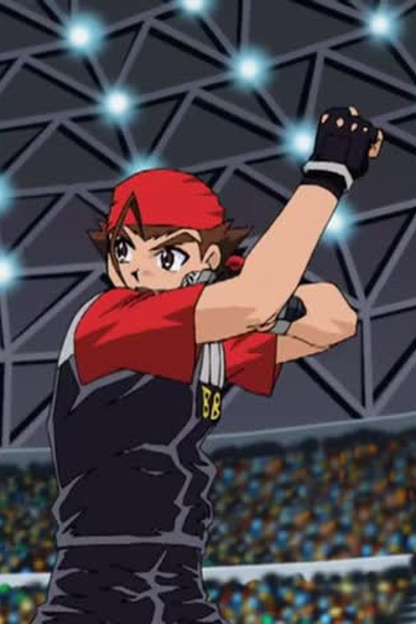 Beyblade – S03E11 – Episodio 11