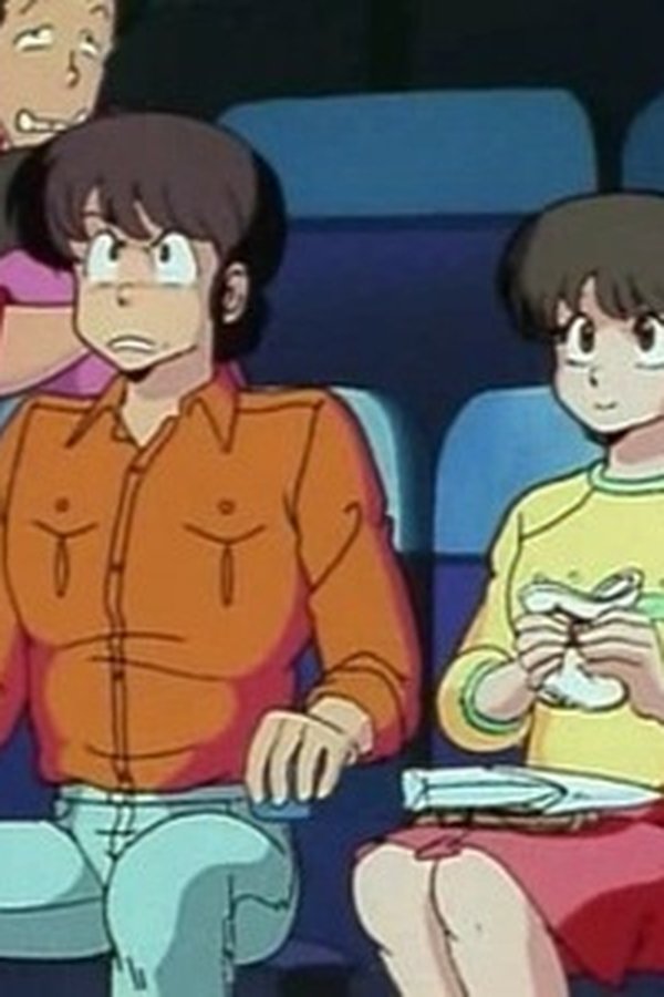 Maison Ikkoku: Cara dolce Kyoko – S01E12 – Gelosia