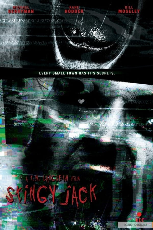 Stingy Jack
