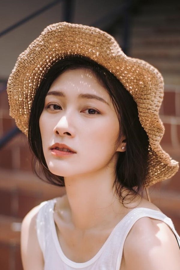 Irene Chen